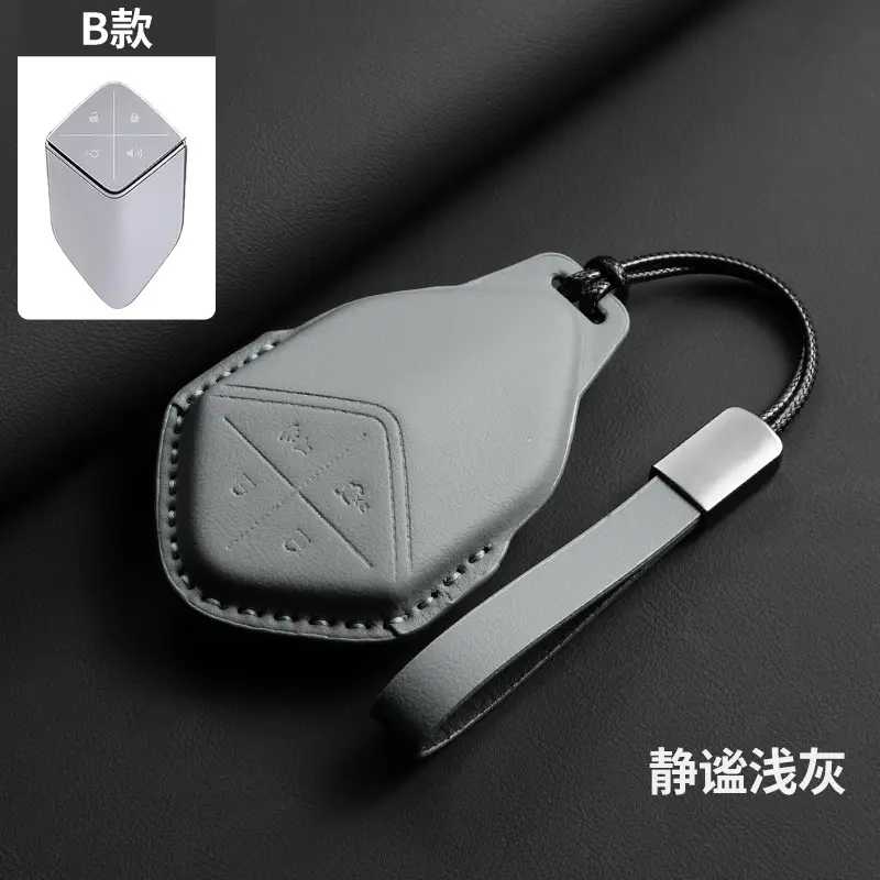 Changan Deep Blue S07 Key Cover Brown Leather - Image 17