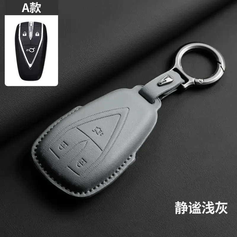 Changan Deep Blue S07 Key Cover Brown Leather - Image 2