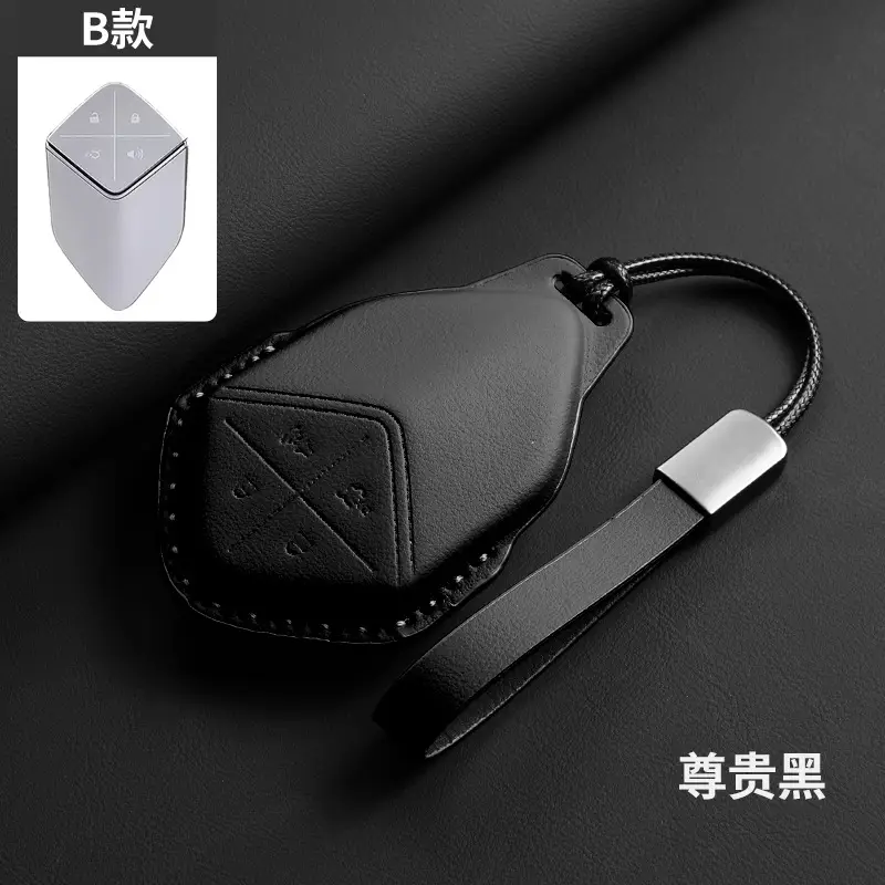 Changan Deep Blue S07 Key Cover Brown Leather - Image 20