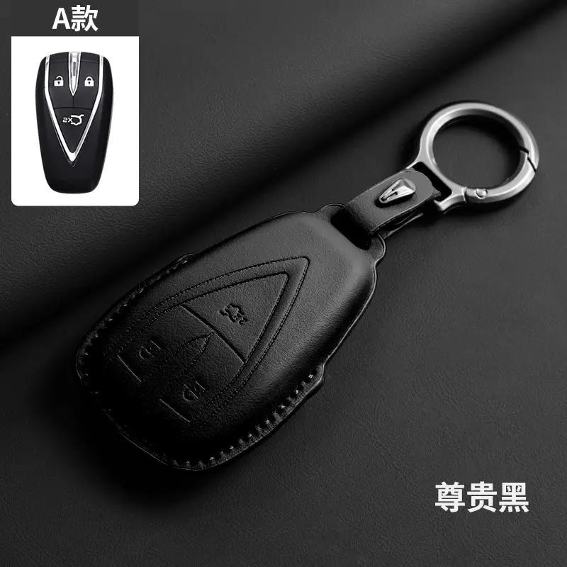 Changan Deep Blue S07 Key Cover Brown Leather - Image 5