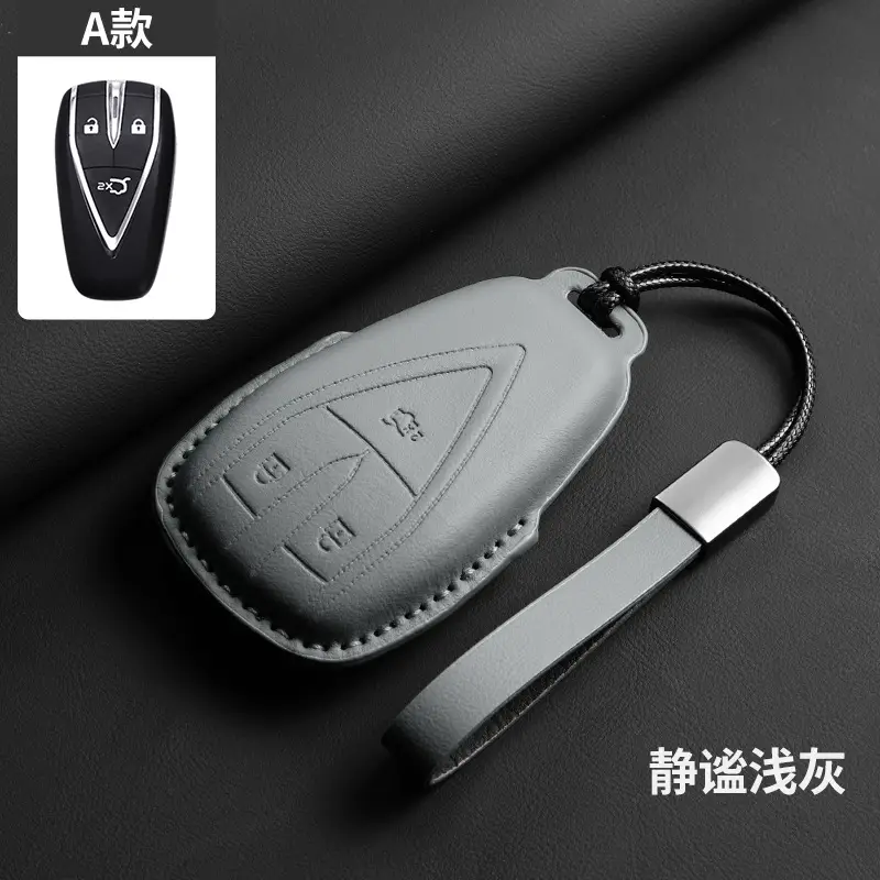 Changan Deep Blue S07 Key Cover Brown Leather - Image 7
