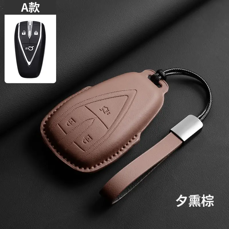Changan Deep Blue S07 Key Cover Brown Leather - Image 8