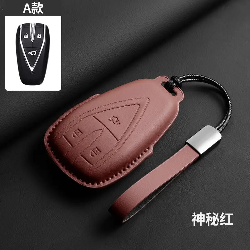 Changan Deep Blue S07 Key Cover Brown Leather - Image 9