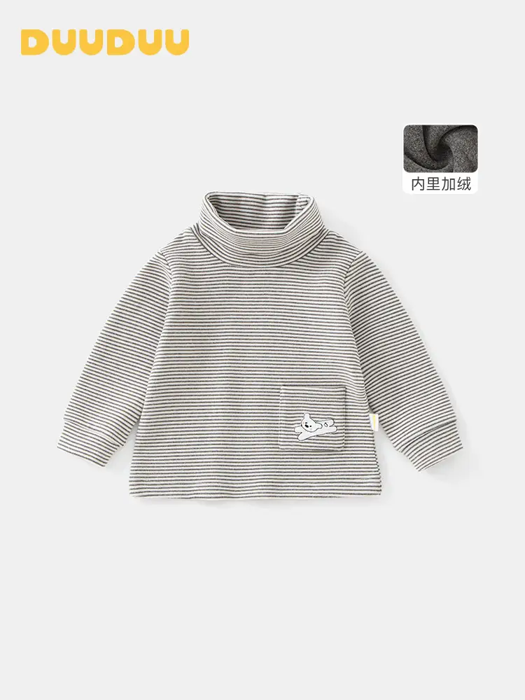 Duuduu Boys Grey Turtleneck Winter Shirt 5Pcs
