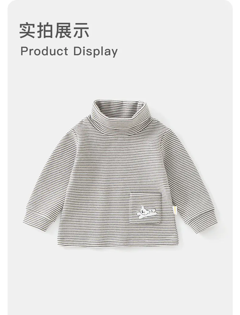 Duuduu Boys Grey Turtleneck Winter Shirt 5Pcs — feature 13