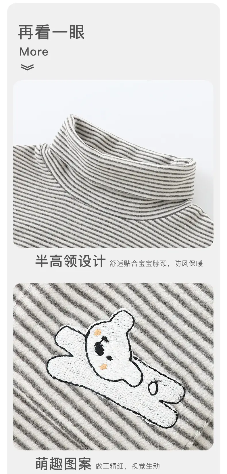 Duuduu Boys Grey Turtleneck Winter Shirt 5Pcs — feature 15