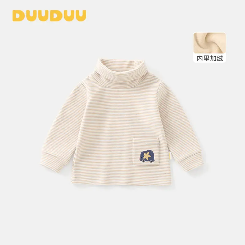 Duuduu Boys Grey Turtleneck Winter Shirt 5Pcs