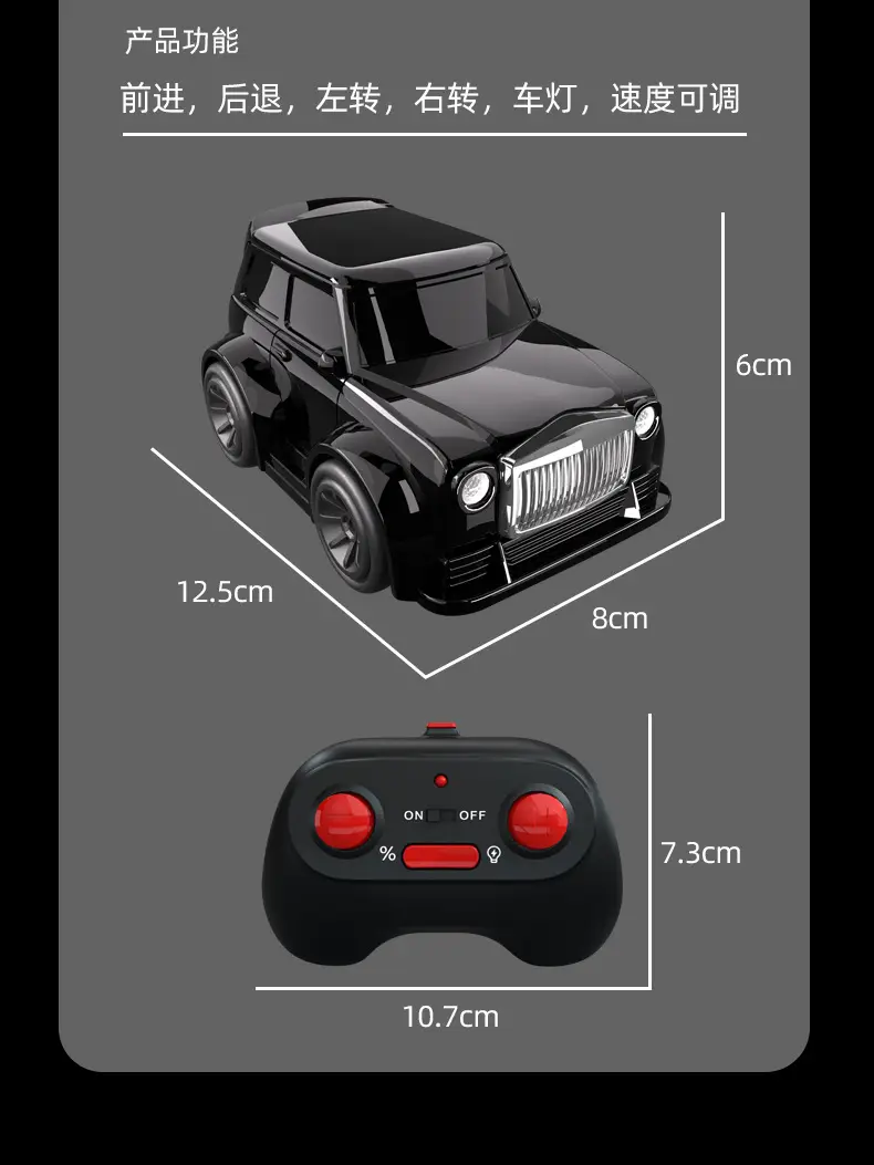 2026 New Model Children's Remote Control Four-Wheel Drive Drift Car, Rechargeable, Variable Speed, Crash-Resistant Racing Car, Electric Toy for Boys — feature 17