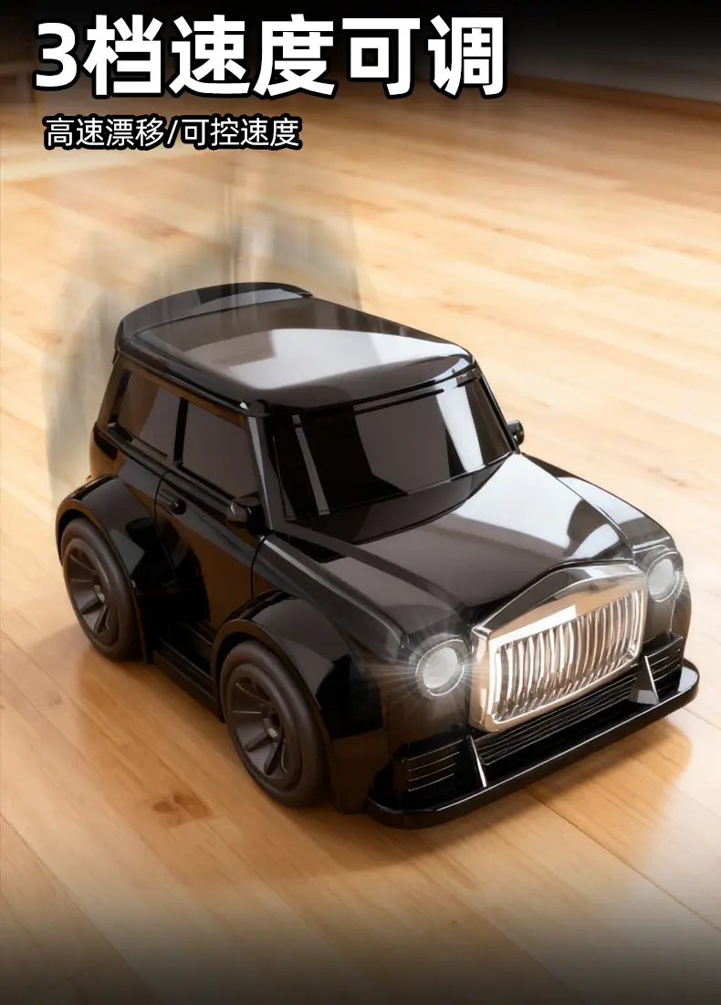 2026 New Model Children's Remote Control Four-Wheel Drive Drift Car, Rechargeable, Variable Speed, Crash-Resistant Racing Car, Electric Toy for Boys — feature 8