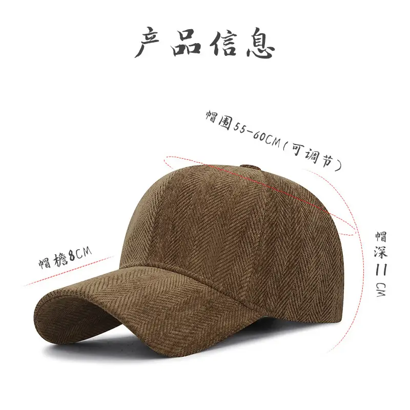 Gray Herringbone Baseball Cap for Men Women - Image 10