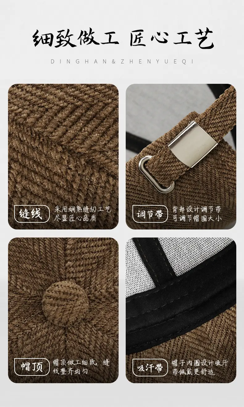 Gray Herringbone Baseball Cap for Men Women — feature 5