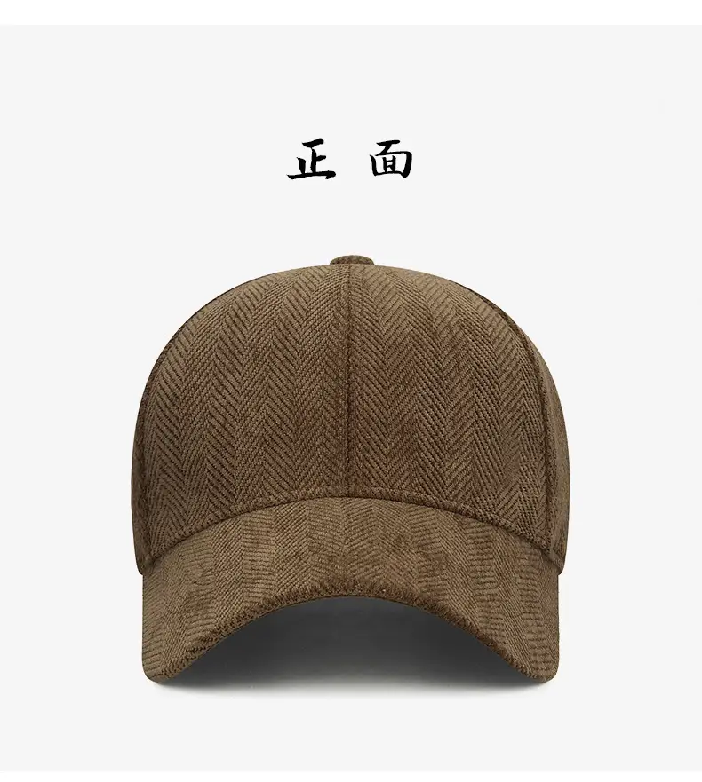 Gray Herringbone Baseball Cap for Men Women — feature 6