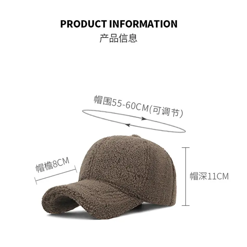Winter Wool Cap Brown Women Men Warm - Image 18