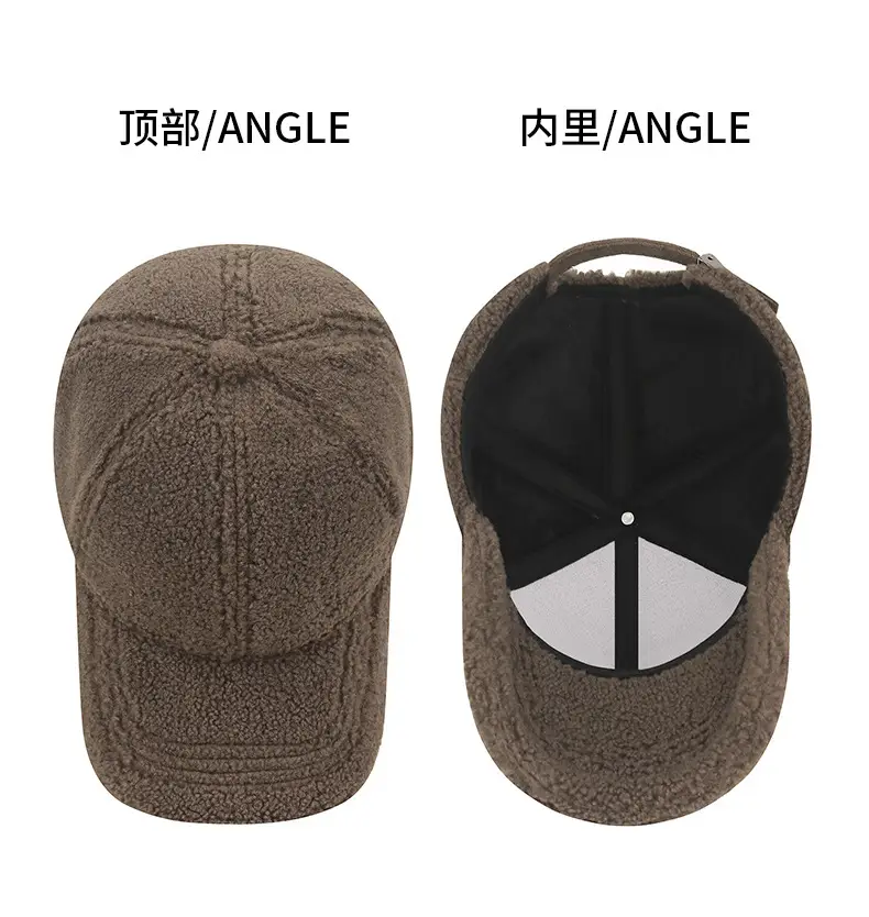 Winter Wool Cap Brown Women Men Warm — feature 10