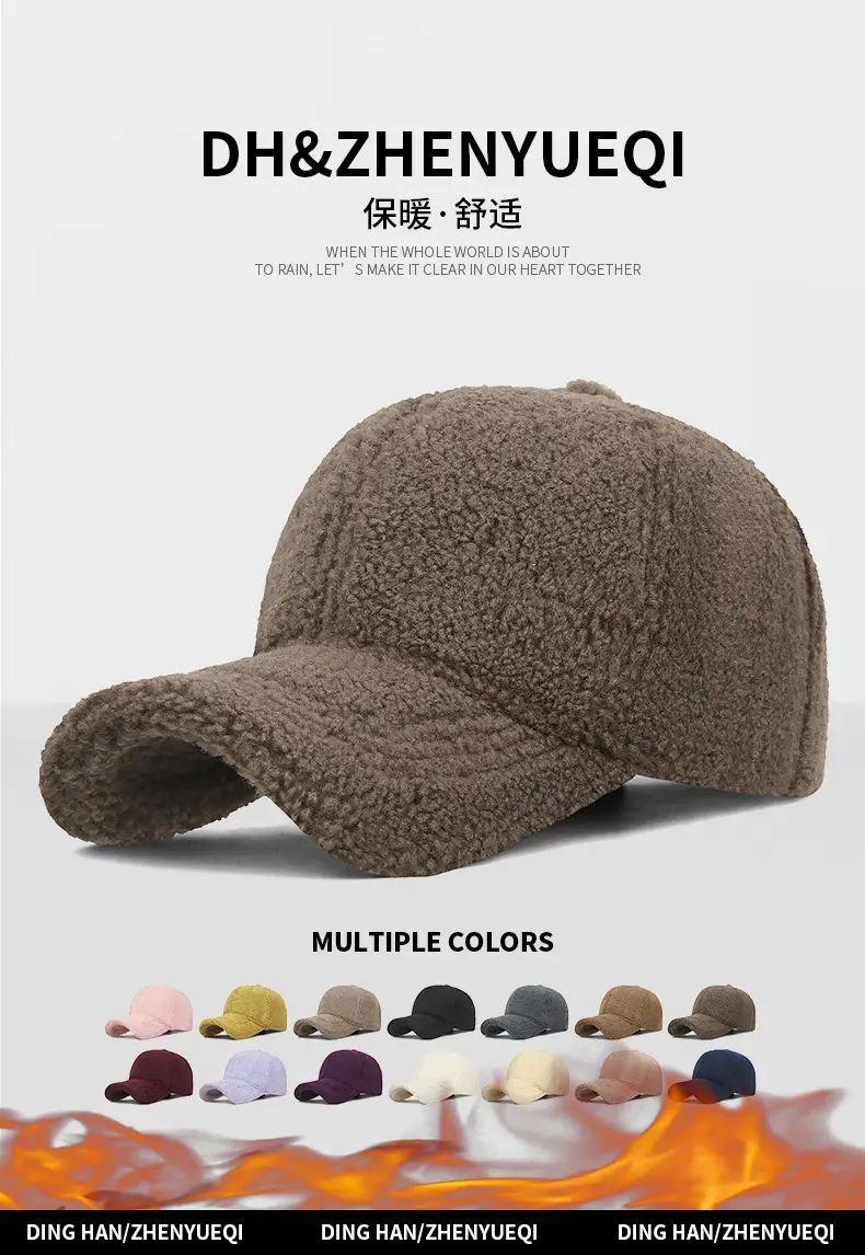 Winter Wool Cap Brown Women Men Warm — feature 3