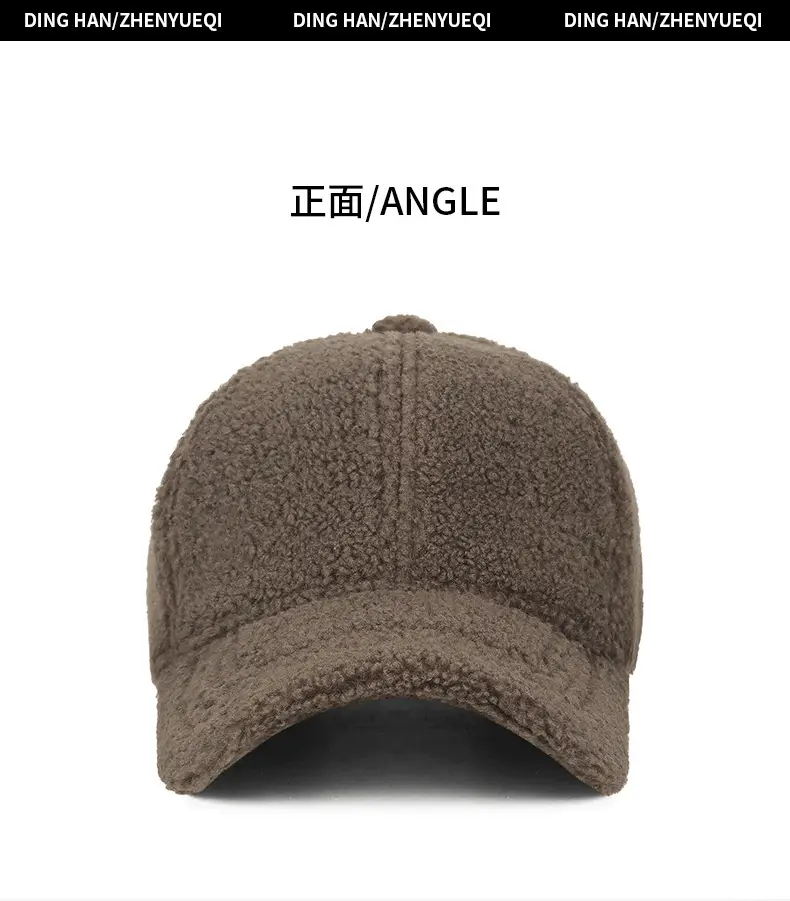 Winter Wool Cap Brown Women Men Warm — feature 6