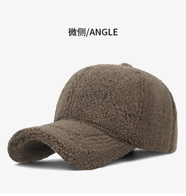 Winter Wool Cap Brown Women Men Warm — feature 7