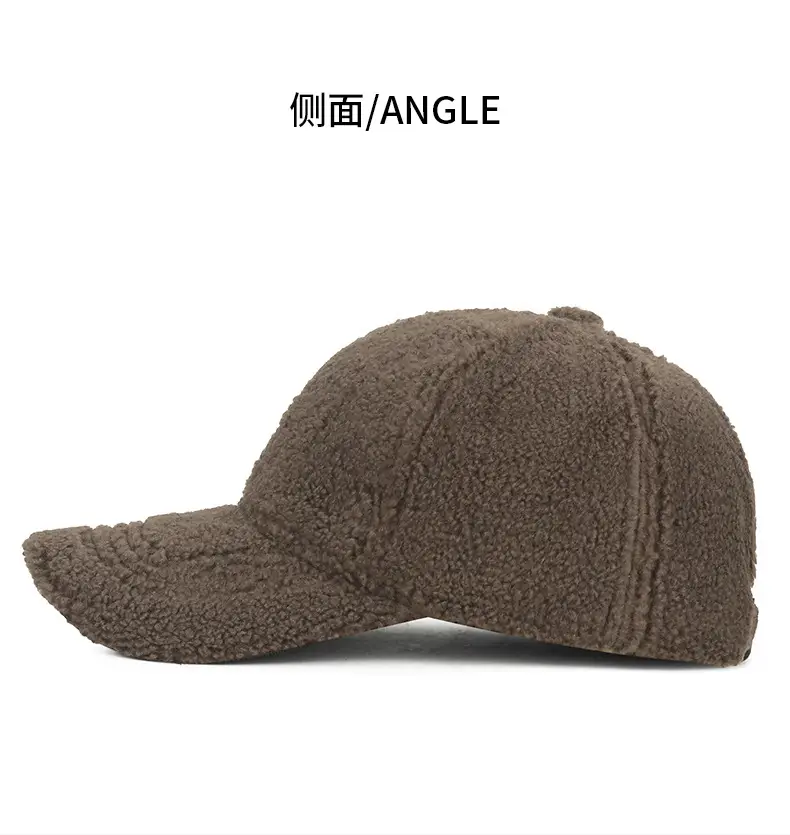 Winter Wool Cap Brown Women Men Warm — feature 8