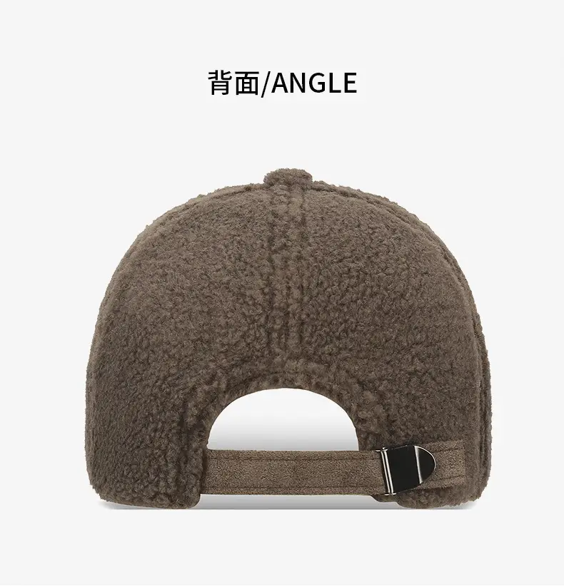 Winter Wool Cap Brown Women Men Warm — feature 9