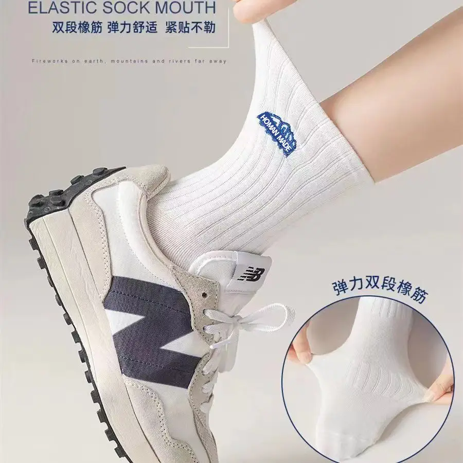 Zhuji Autumn and Winter Socks Men's Sports Socks Cotton Socks Men's and Women's Summer Mid-Calf Socks Deodorant and Sweat-Absorbent Men's Wholesale
