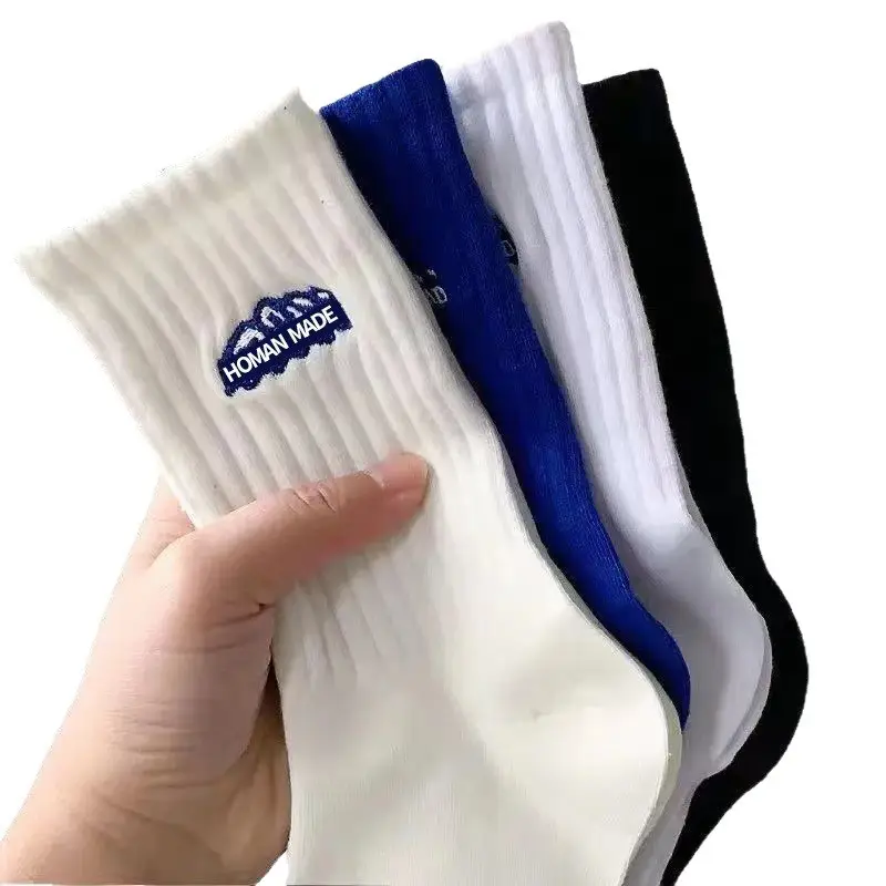 Zhuji Autumn and Winter Socks Men's Sports Socks Cotton Socks Men's and Women's Summer Mid-Calf Socks Deodorant and Sweat-Absorbent Men's Wholesale