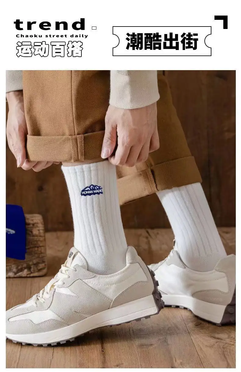 Zhuji Autumn and Winter Socks Men's Sports Socks Cotton Socks Men's and Women's Summer Mid-Calf Socks Deodorant and Sweat-Absorbent Men's Wholesale — feature 1