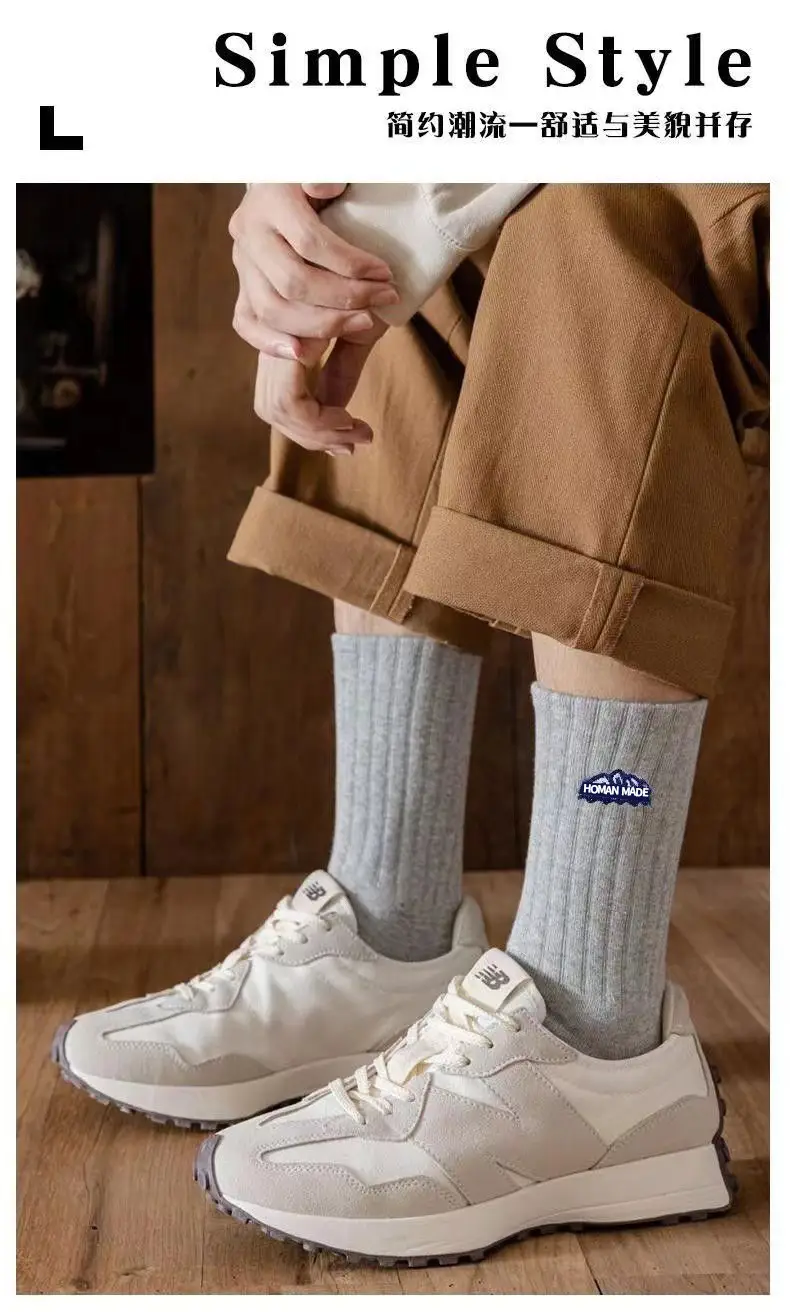 Zhuji Autumn and Winter Socks Men's Sports Socks Cotton Socks Men's and Women's Summer Mid-Calf Socks Deodorant and Sweat-Absorbent Men's Wholesale — feature 3
