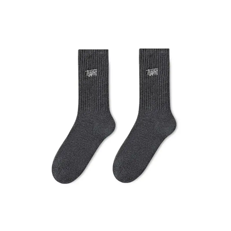 Zhuji Autumn and Winter Socks Men's Sports Socks Cotton Socks Men's and Women's Summer Mid-Calf Socks Deodorant and Sweat-Absorbent Men's Wholesale