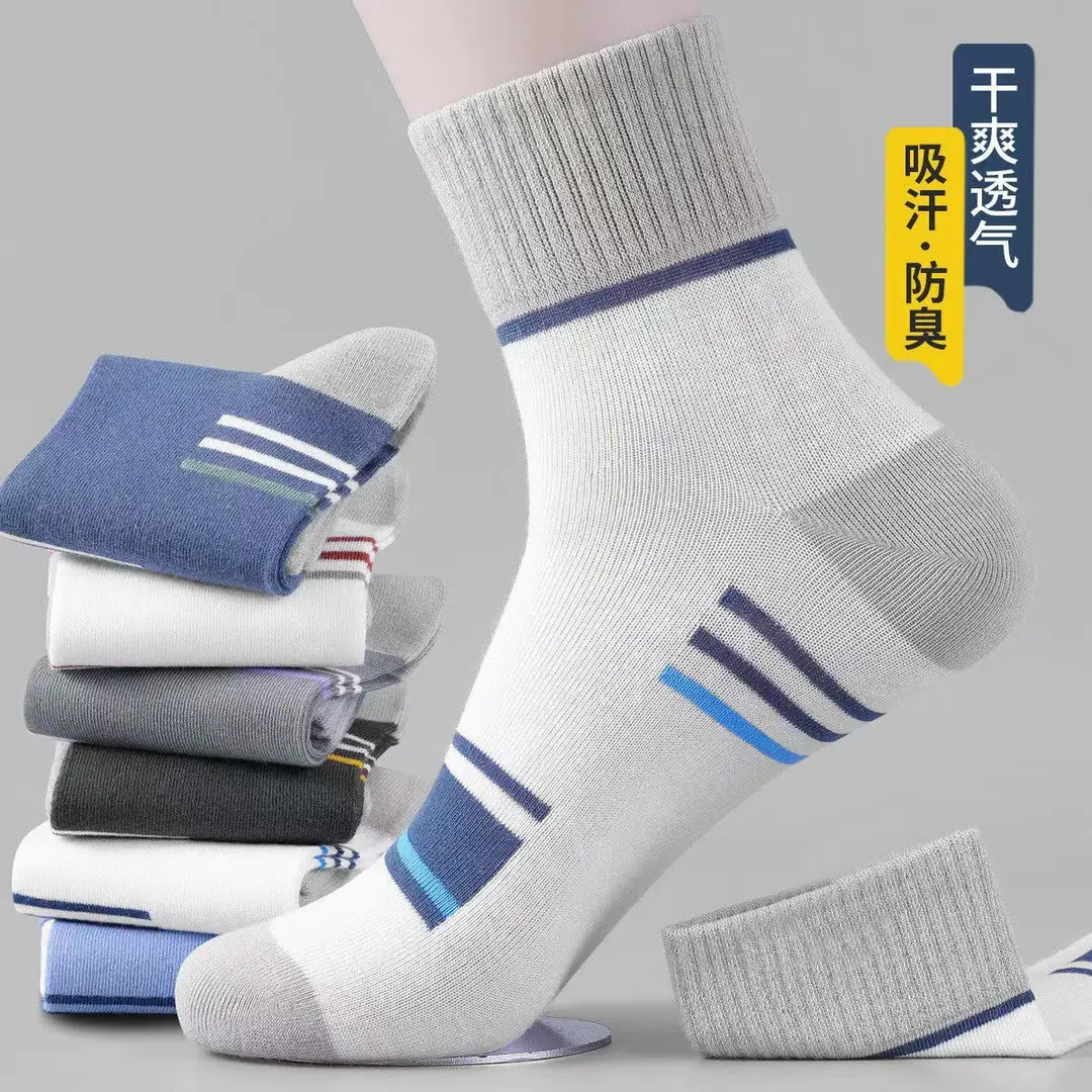 Zhuji Autumn and Winter Socks Men's Sports Socks Cotton Socks Men's and Women's Summer Mid-Calf Socks Deodorant and Sweat-Absorbent Men's Wholesale