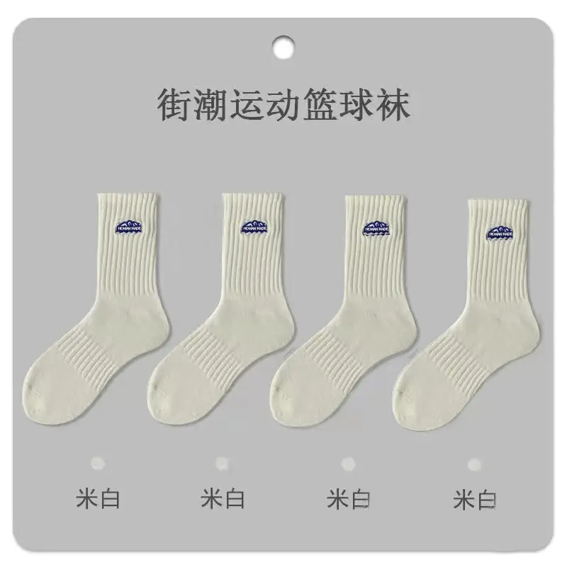 Zhuji Autumn and Winter Socks Men's Sports Socks Cotton Socks Men's and Women's Summer Mid-Calf Socks Deodorant and Sweat-Absorbent Men's Wholesale