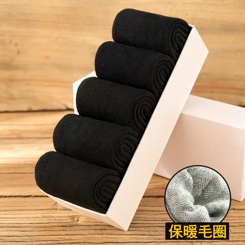 Zhuji Autumn and Winter Socks Men's Sports Socks Cotton Socks Men's and Women's Summer Mid-Calf Socks Deodorant and Sweat-Absorbent Men's Wholesale