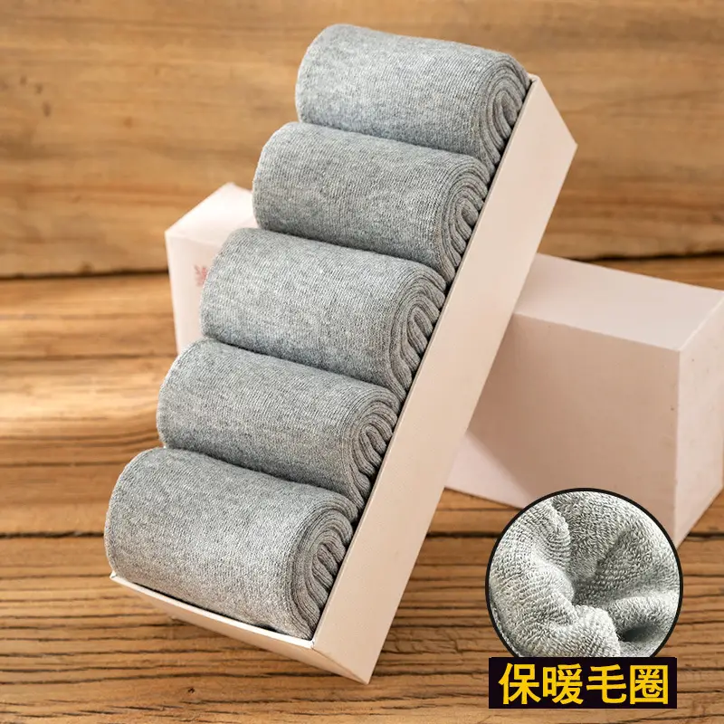Zhuji Autumn and Winter Socks Men's Sports Socks Cotton Socks Men's and Women's Summer Mid-Calf Socks Deodorant and Sweat-Absorbent Men's Wholesale