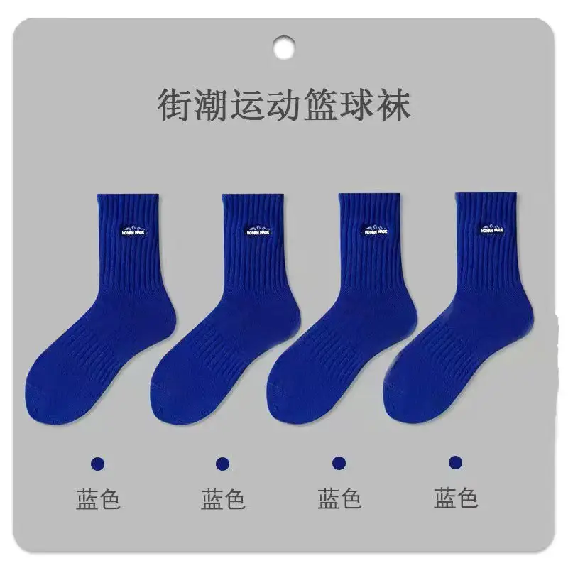 Zhuji Autumn and Winter Socks Men's Sports Socks Cotton Socks Men's and Women's Summer Mid-Calf Socks Deodorant and Sweat-Absorbent Men's Wholesale