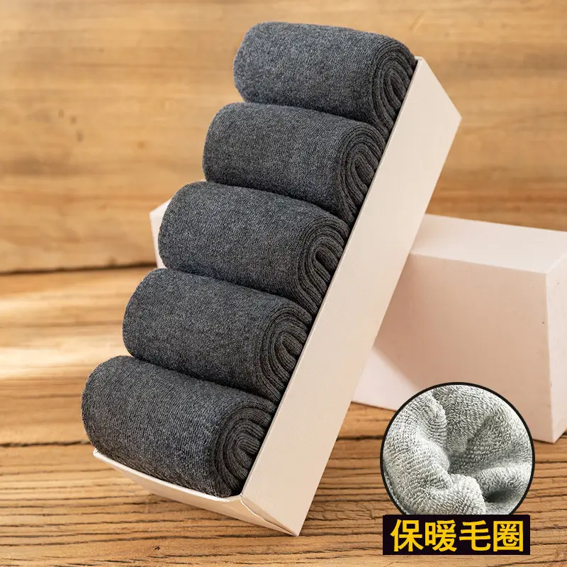 Zhuji Autumn and Winter Socks Men's Sports Socks Cotton Socks Men's and Women's Summer Mid-Calf Socks Deodorant and Sweat-Absorbent Men's Wholesale