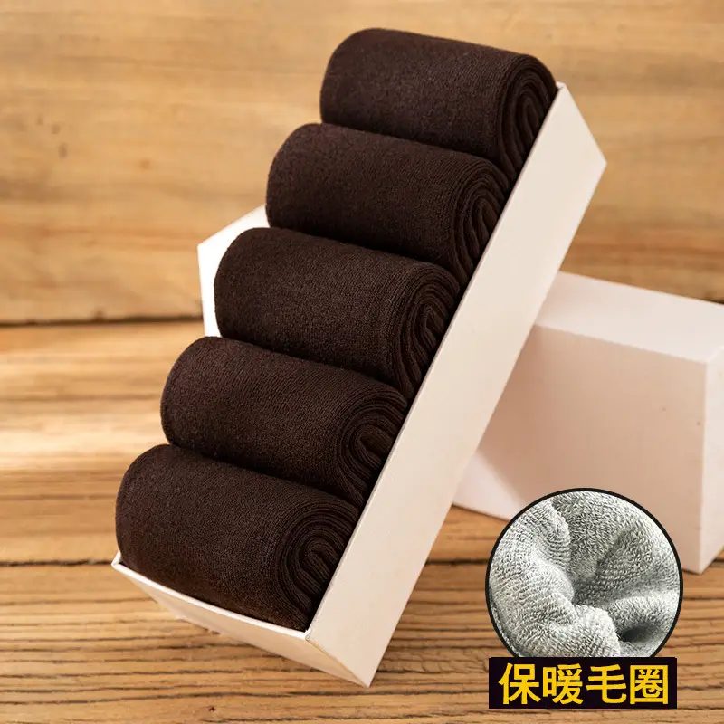 Zhuji Autumn and Winter Socks Men's Sports Socks Cotton Socks Men's and Women's Summer Mid-Calf Socks Deodorant and Sweat-Absorbent Men's Wholesale