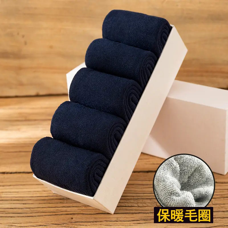 Zhuji Autumn and Winter Socks Men's Sports Socks Cotton Socks Men's and Women's Summer Mid-Calf Socks Deodorant and Sweat-Absorbent Men's Wholesale