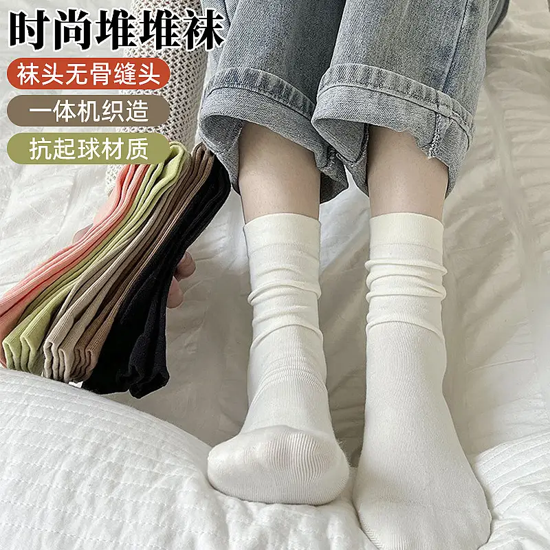 Zhuji Autumn and Winter Socks Men's Sports Socks Cotton Socks Men's and Women's Summer Mid-Calf Socks Deodorant and Sweat-Absorbent Men's Wholesale