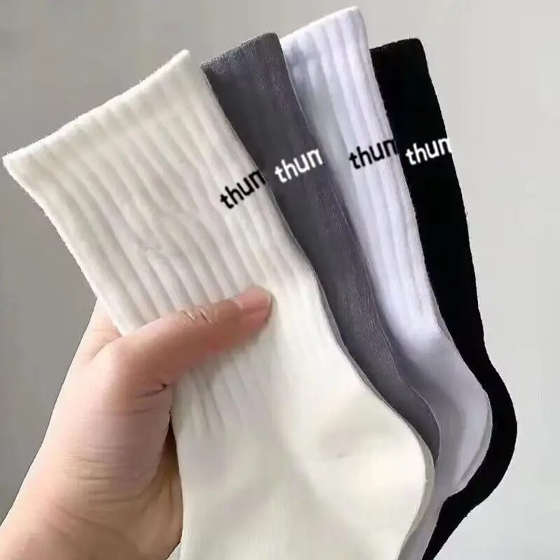 Zhuji Autumn and Winter Socks Men's Sports Socks Cotton Socks Men's and Women's Summer Mid-Calf Socks Deodorant and Sweat-Absorbent Men's Wholesale
