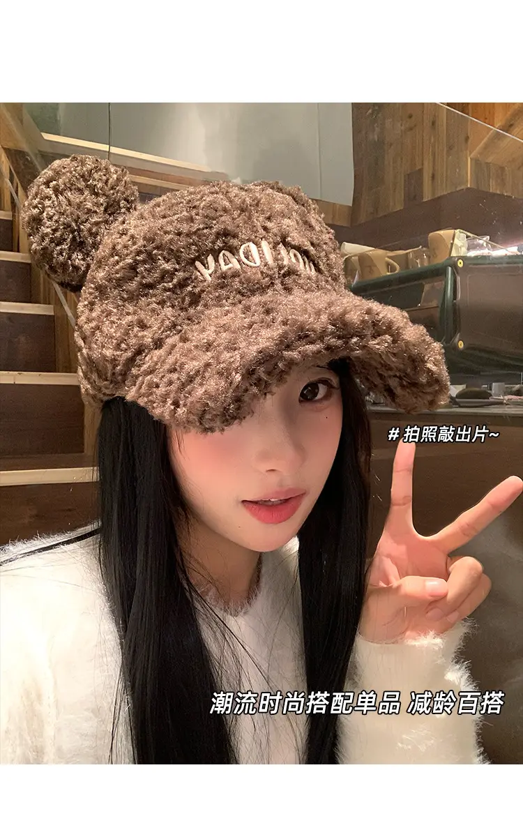 Cute Brown Bear Hooded Cap for Women Winter Warm — feature 4