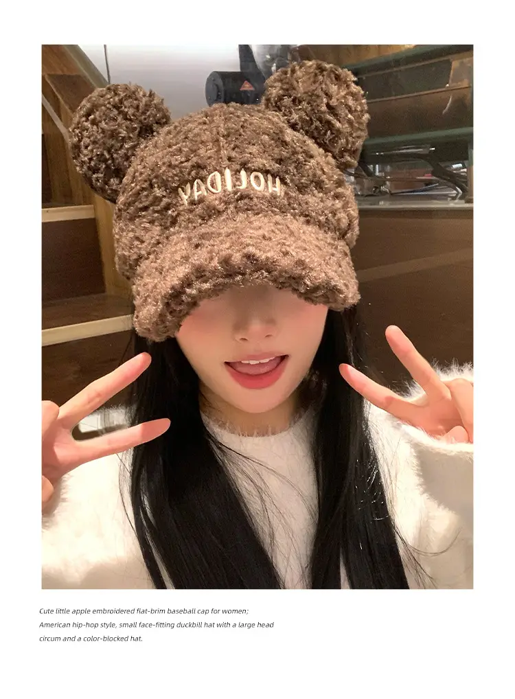 Cute Brown Bear Hooded Cap for Women Winter Warm — feature 6
