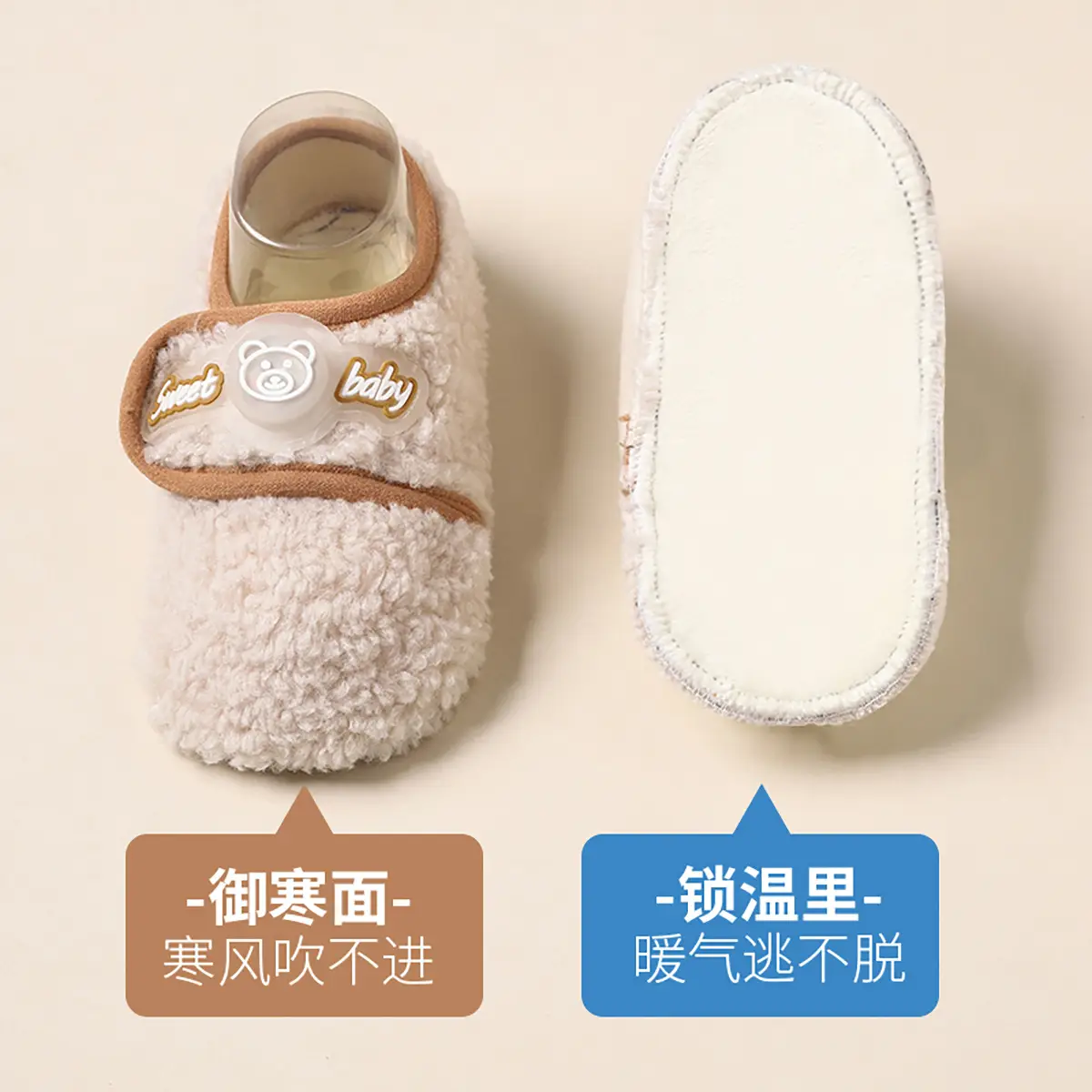 Baby Winter Velvet Socks Non-Slip Warm - Image 7
