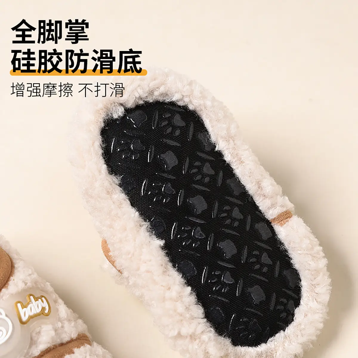 Baby Winter Velvet Socks Non-Slip Warm - Image 8