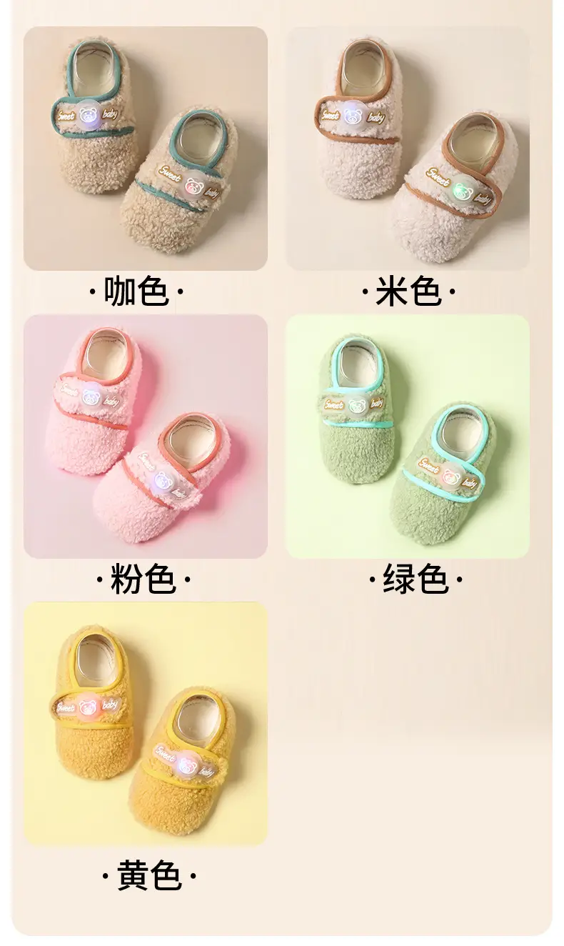 Baby Winter Velvet Socks Non-Slip Warm — feature 11
