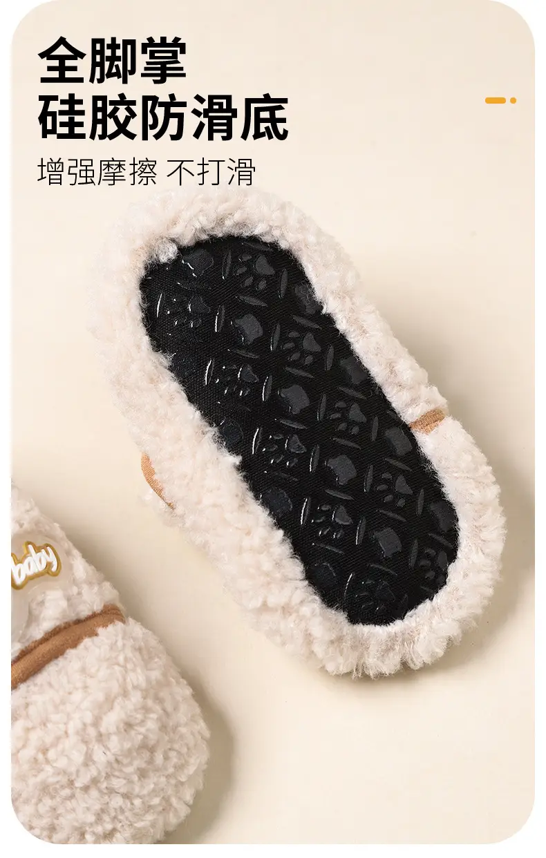 Baby Winter Velvet Socks Non-Slip Warm — feature 6