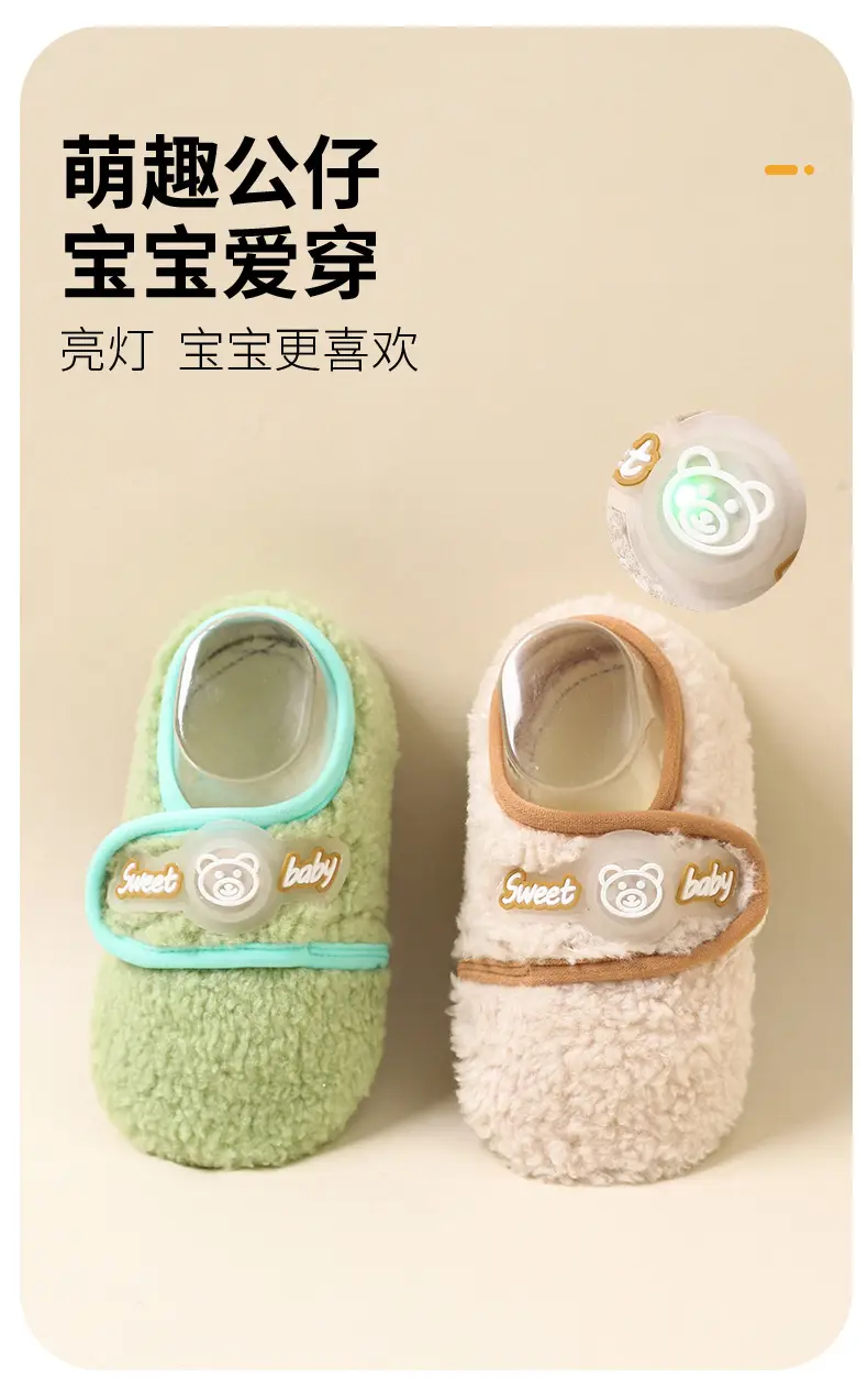 Baby Winter Velvet Socks Non-Slip Warm — feature 9