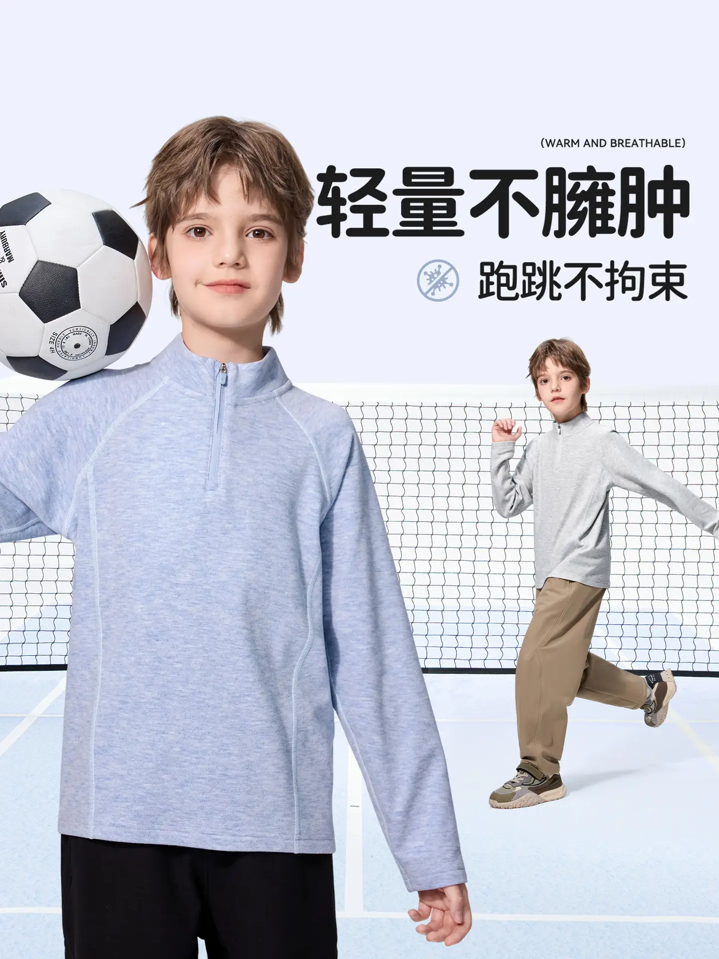 Children's Light Blue Long Sleeve T-Shirt for Boys - Image 7
