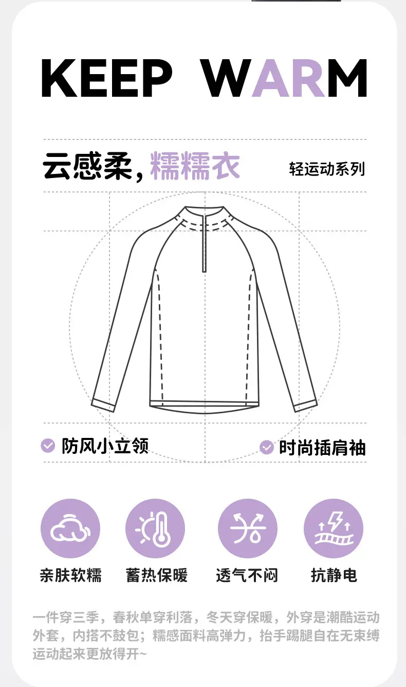 Children's Light Blue Long Sleeve T-Shirt for Boys — feature 10