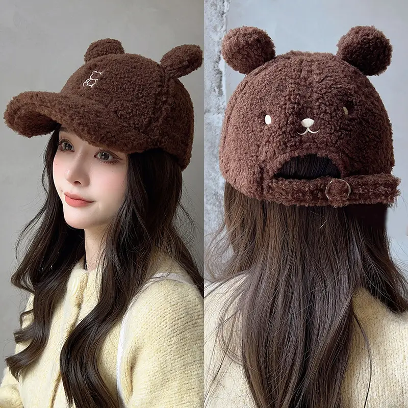 Brown Bear Head Cap for Women Spring Summer - Image 11