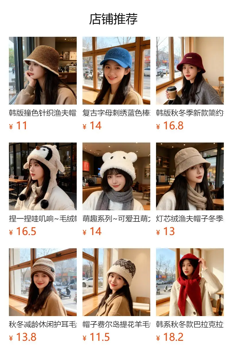 Women Pink Bow Baseball Cap with Retro Duckbill Design — feature 1