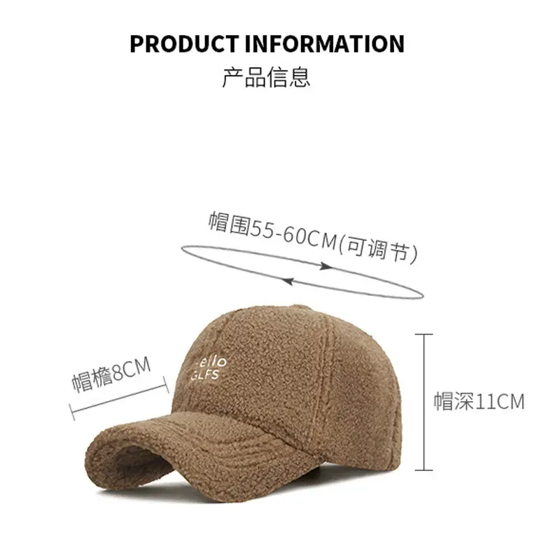 Lamb Wool Warm Women's Cap Autumn Winter Korean Style - Image 18